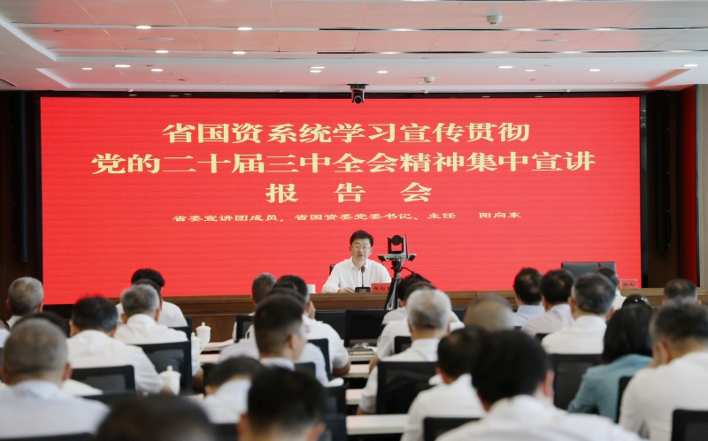 upfile W020240925753983589884.jpg