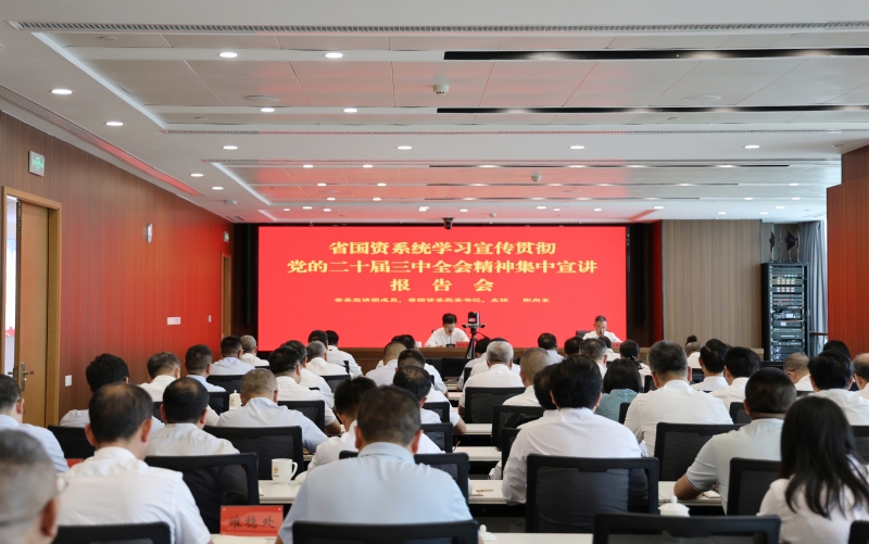 upfile W020240925753983660098.jpg