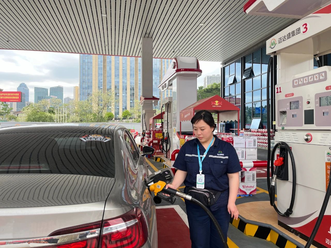 upfile 4.25(邁達(dá)盛集團(tuán)).jpg