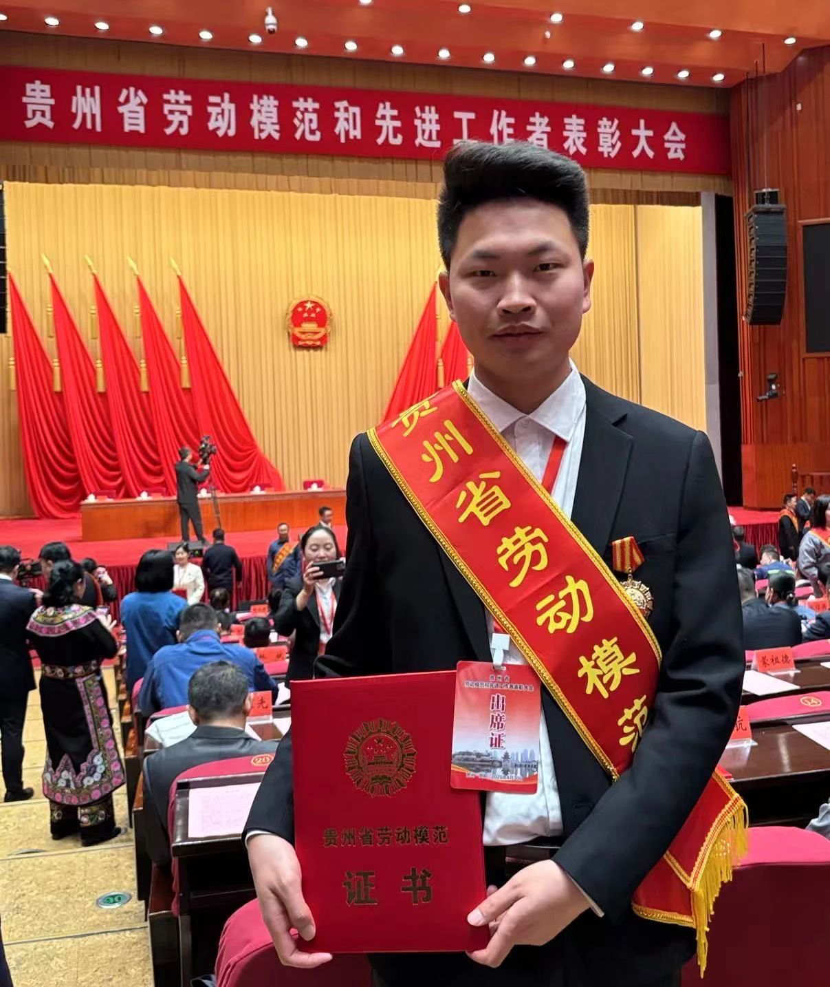 upfile 5.6(醫(yī)控集團職工).jpg