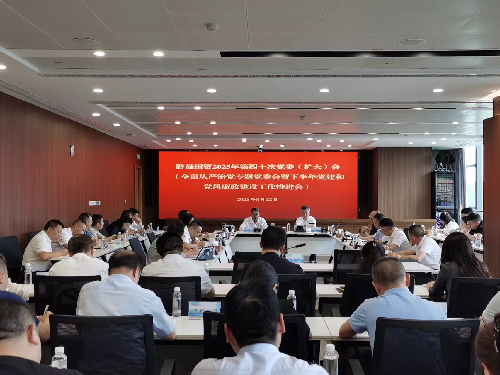 upfile 現(xiàn)場照片.jpg